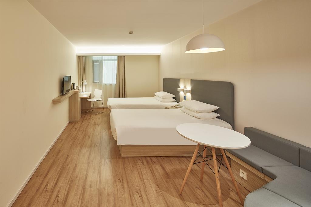 Hanting Hotel Beijing Asian Games Village Εξωτερικό φωτογραφία