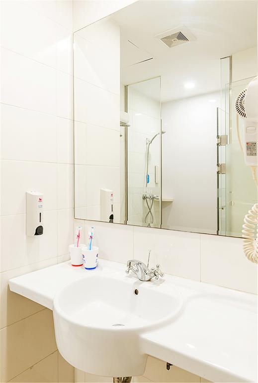 Hanting Hotel Beijing Asian Games Village Εξωτερικό φωτογραφία