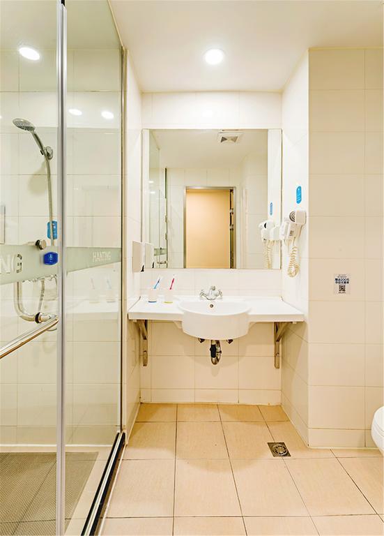 Hanting Hotel Beijing Asian Games Village Εξωτερικό φωτογραφία