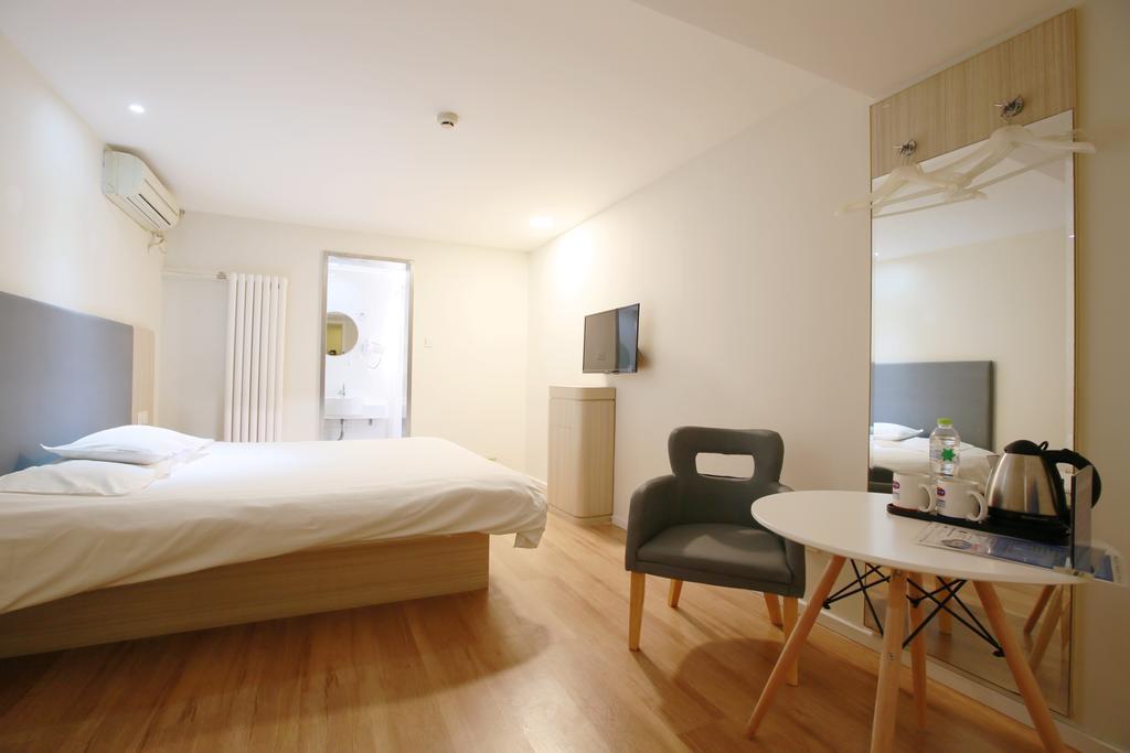 Hanting Hotel Beijing Asian Games Village Εξωτερικό φωτογραφία