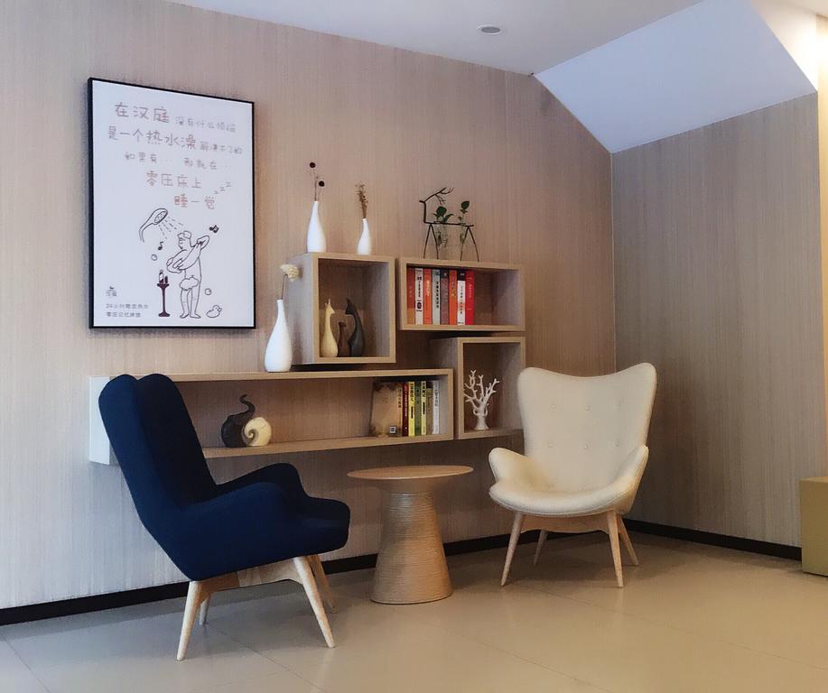 Hanting Hotel Beijing Asian Games Village Εξωτερικό φωτογραφία